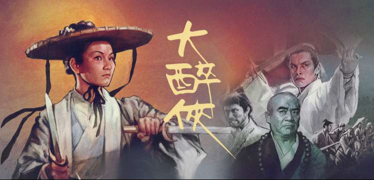 火影忍者剧场版最终章名场面混剪